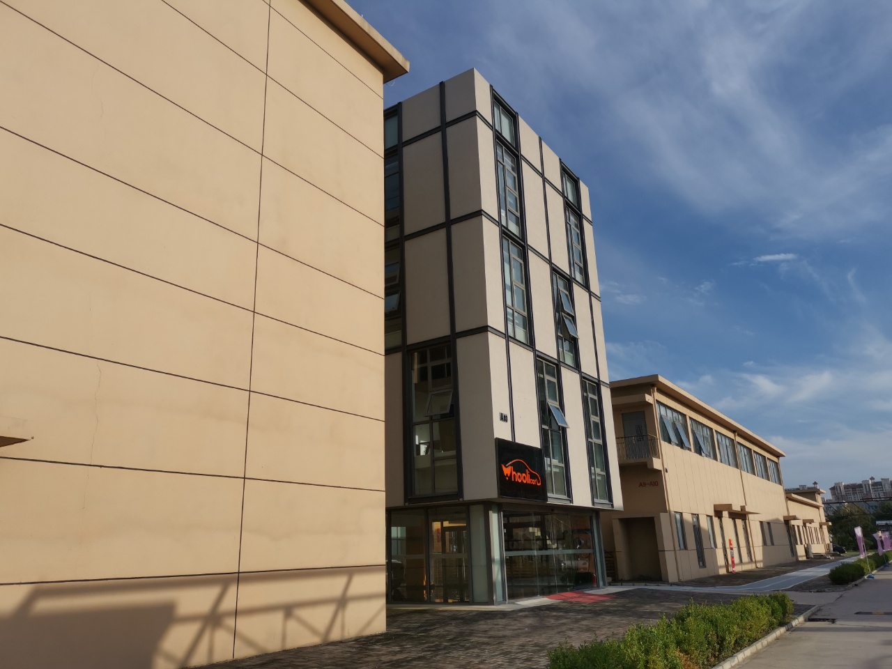 幸福七和文创园实拍图1