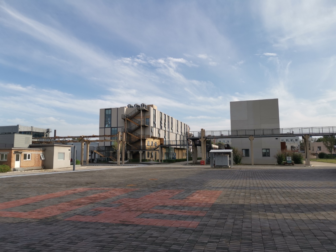 幸福七和文创园正门 